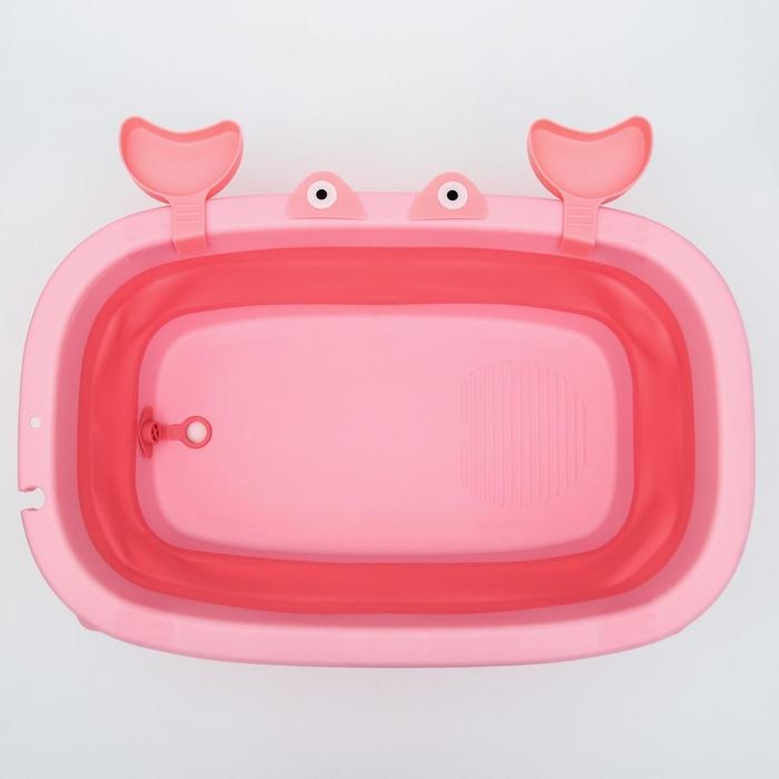 Ванночка детская складная со сливом, «Краб», 67 см., цвет розовый Ванночка детская складная со сливом, «Краб», 67 см., цвет розовый