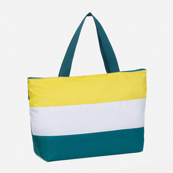 Сумка пляжная на молнии, цвет зелёный/белый/жёлтый Сумка пляжная на молнии, цвет зелёный/белый/жёлтый