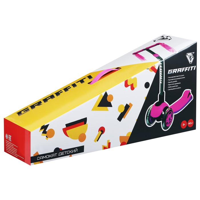 Самокат GRAFFITI, стальной, колёса световые PU 120/100 мм, цвет розовый Самокат GRAFFITI, стальной, колёса световые PU 120/100 мм, цвет розовый