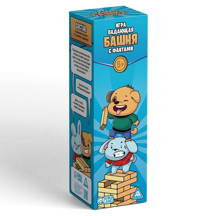 Дженга «Падающая башня с фантами», 54 бруска, 5+ Дженга «Падающая башня с фантами», 54 бруска, 5+