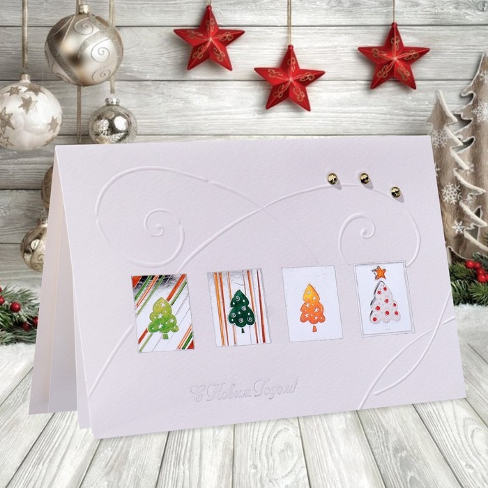 Мини-открытка  Мини-открытка "С Новым Годом!" карточки, ручная работа