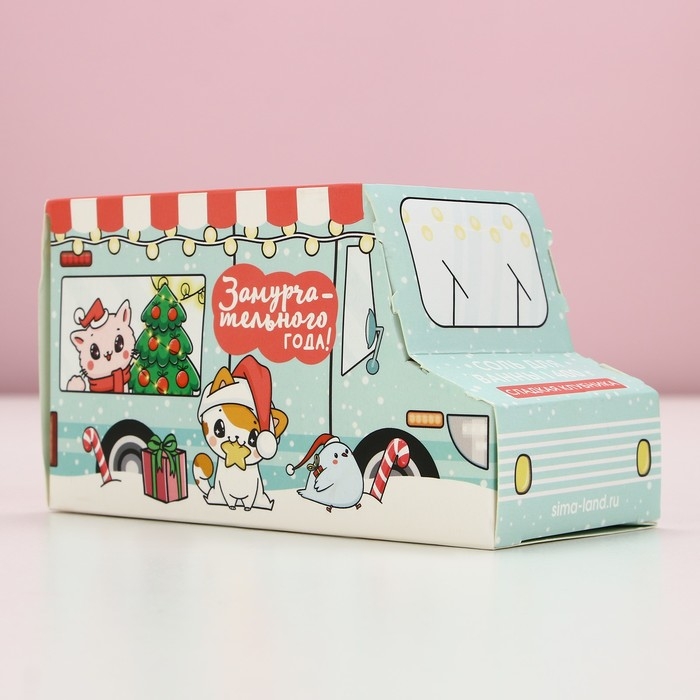 Соль для ванны «Замурчательного года!», 400 г, аромат сладкой клубники, Новый Год Соль для ванны «Замурчательного года!», 400 г, аромат сладкой клубники, Новый Год