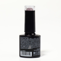 Гель лак для ногтей «DELICATE NUDE», 3-х фазный, 8 мл, LED/UV, цвет коричневый - розовый (55)