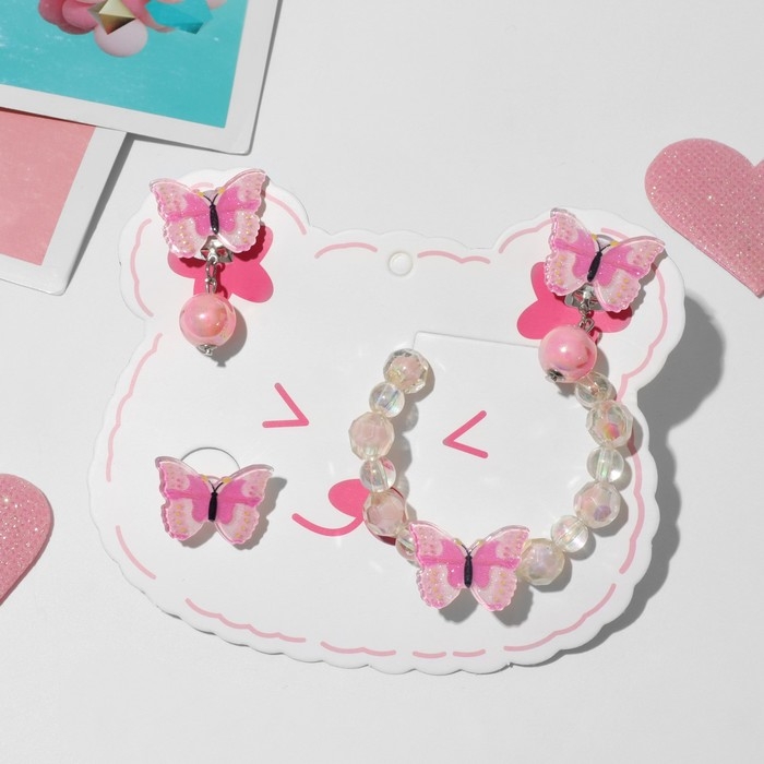 Набор детский «Выбражулька» 3 предмета: клипсы, браслет, кольцо, бабочки, цветной Набор детский «Выбражулька» 3 предмета: клипсы, браслет, кольцо, бабочки, цветной