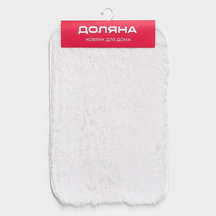 Коврик Доляна «Пушистик», 40×60 см, цвет белый