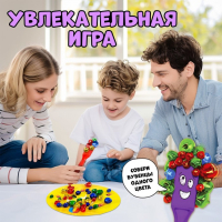 Настольная игра «Миссис Магнэт» с магнитным жезлом, 2-4 игрока, 4+