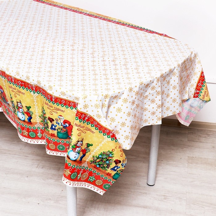Скатерть &laquo;С Новым годом!&raquo;, 120 &times; 180 см