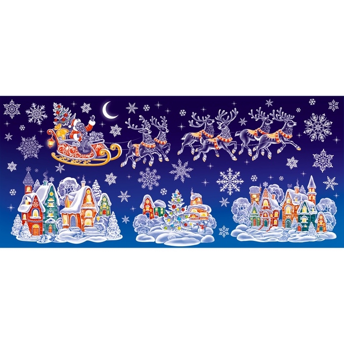 Набор наклеек Набор наклеек "Новогодние чудеса" сани, пластизоль, 49 х 33 см