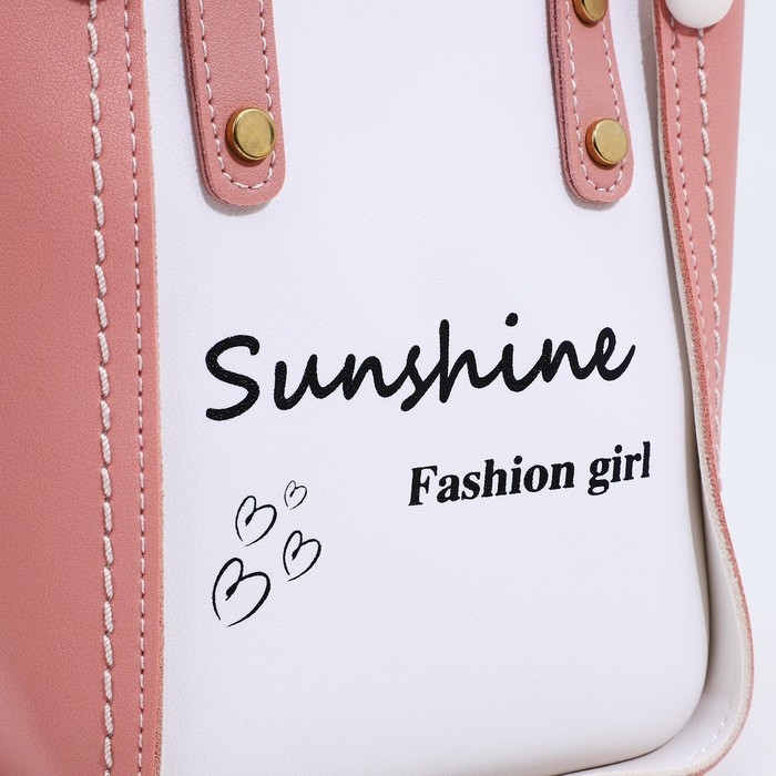 Сумка женская тоут на молнии, цвет белый/розовый