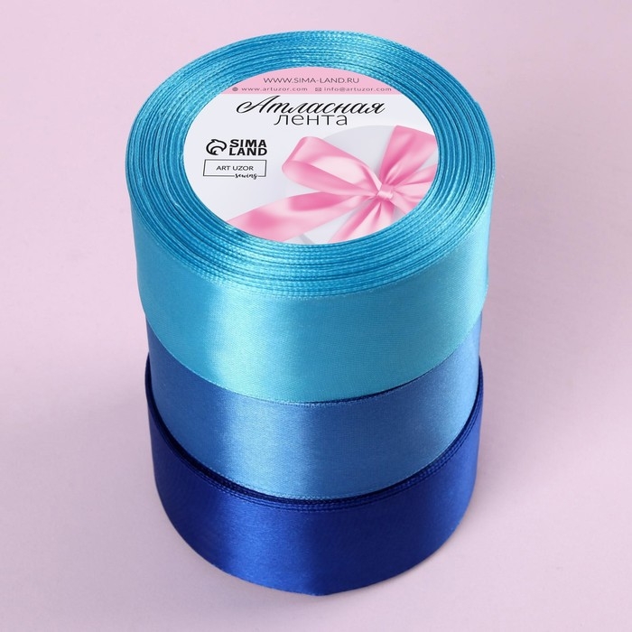Набор атласных лент, 3 шт, размер 1 ленты: 40 мм × 23 ± 1 м, цвет синий спектр Набор атласных лент, 3 шт, размер 1 ленты: 40 мм × 23 ± 1 м, цвет синий спектр