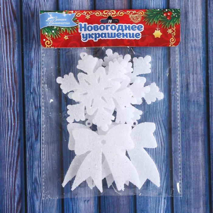 Набор украшений пластик 6 шт Набор украшений пластик 6 шт "Снежинки и бантики - мерцание" 7х6 см, белый