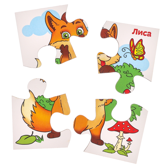 Развивающие пазлы из дерева «Лесные животные» Развивающие пазлы из дерева «Лесные животные»