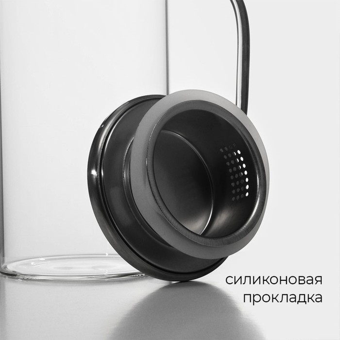Кувшин для воды стеклянный с металлической крышкой Magistro «Богема», 1 л, 9×21 см, с крышкой, цвет крышки серебряный Кувшин для воды стеклянный с металлической крышкой Magistro «Богема», 1 л, 9×21 см, с крышкой, цвет крышки серебряный