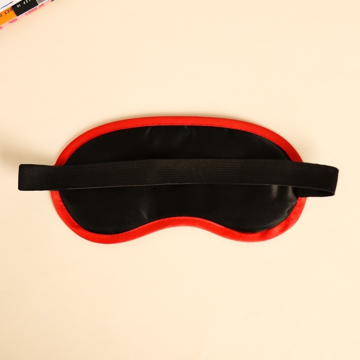 Маска для сна «Как же меня всё», цвет чёрный Маска для сна «Как же меня всё», цвет чёрный