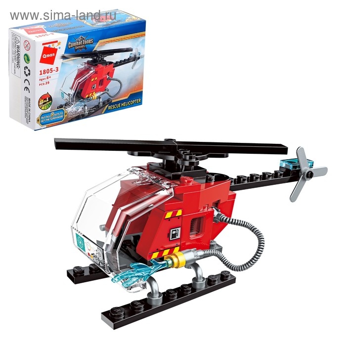 Конструктор Пожарные «Транспорт», 8 видов МИКС Конструктор Пожарные «Транспорт», 8 видов МИКС