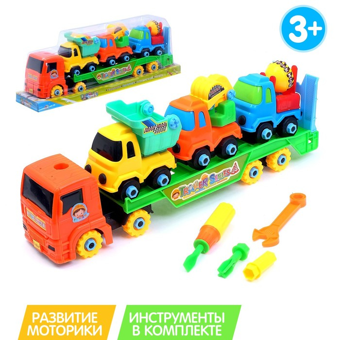 Конструктор винтовой «Автовоз», с 3 машинками Конструктор винтовой «Автовоз», с 3 машинками