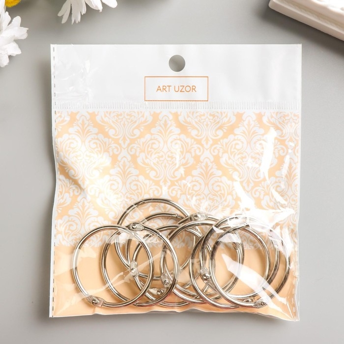 Кольца для творчества (фотоальбомов) "Серебро" внутр. d= 3,7 см внешн. d=4,3 см н-р 10 шт