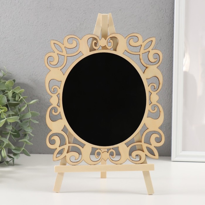 Сувенир дерево Сувенир дерево "Меловая доска на мольберте - Овал круглый" 1,8х20х28 см