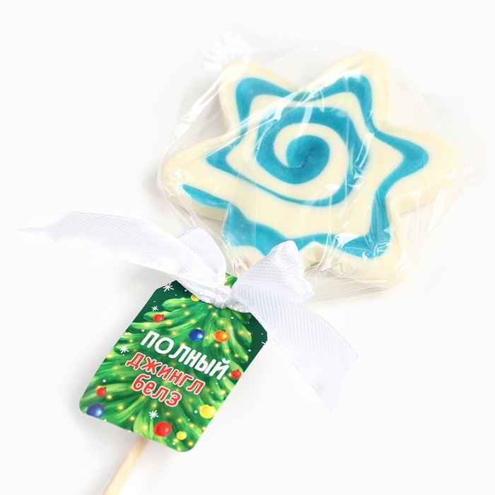 Новый год! Леденец на палочке &laquo;Полный джингл-беллс&raquo;, со вкусом винограда, 35 г
