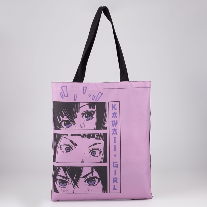 Шопер «Девушка», без молнии, без подкладки, цвет сиреневый Шопер «Девушка», без молнии, без подкладки, цвет сиреневый