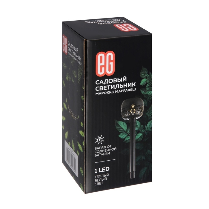 Светильник на солнечной батарее Еврогарант Светильник на солнечной батарее Еврогарант "Марокко Марракеш" 8x35.5 см, IP44, 1LED, Т/БЕЛЫЙ 1038540