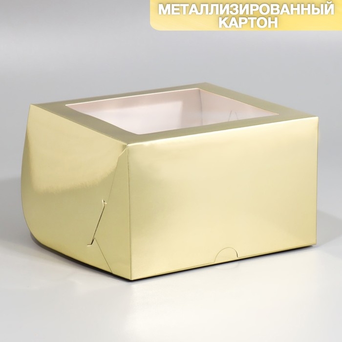 Коробка для капкейков, кондитерская упаковка с окном, 4 ячейки «Шампань», 16 х 16 х 10 см Коробка для капкейков, кондитерская упаковка с окном, 4 ячейки «Шампань», 16 х 16 х 10 см