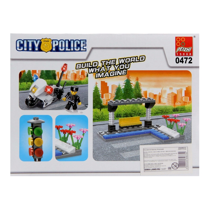 Конструктор «Городской патруль», 96 деталей Конструктор «Городской патруль», 96 деталей