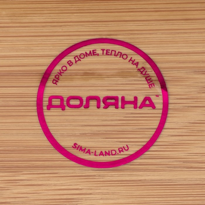 Салфетница Доляна «Комфорт», 12×9 см, бамбук Салфетница Доляна «Комфорт», 12×9 см, бамбук