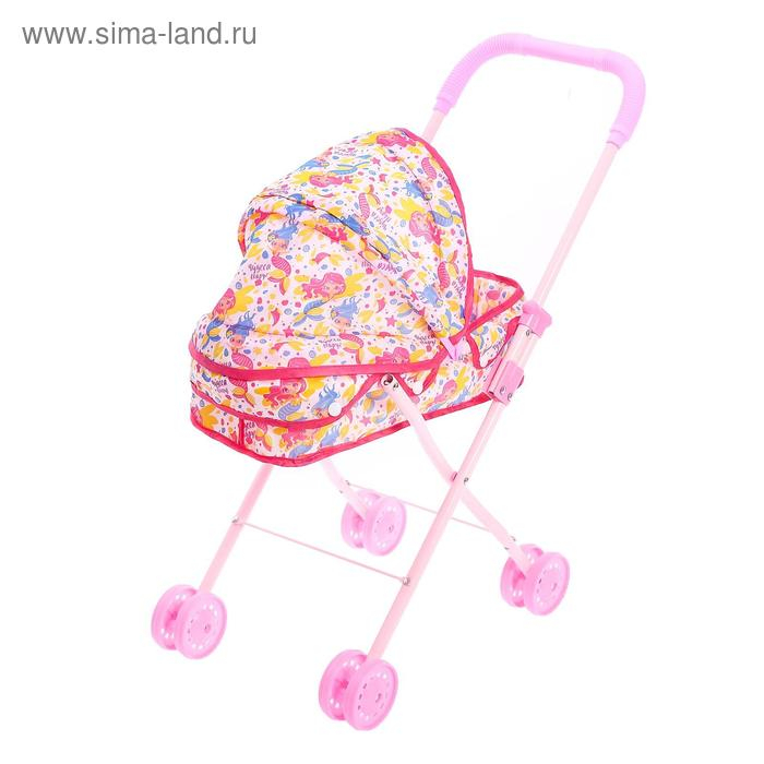 Коляска для кукол «Русалка» универсальная, металлический каркас Коляска для кукол «Русалка» универсальная, металлический каркас