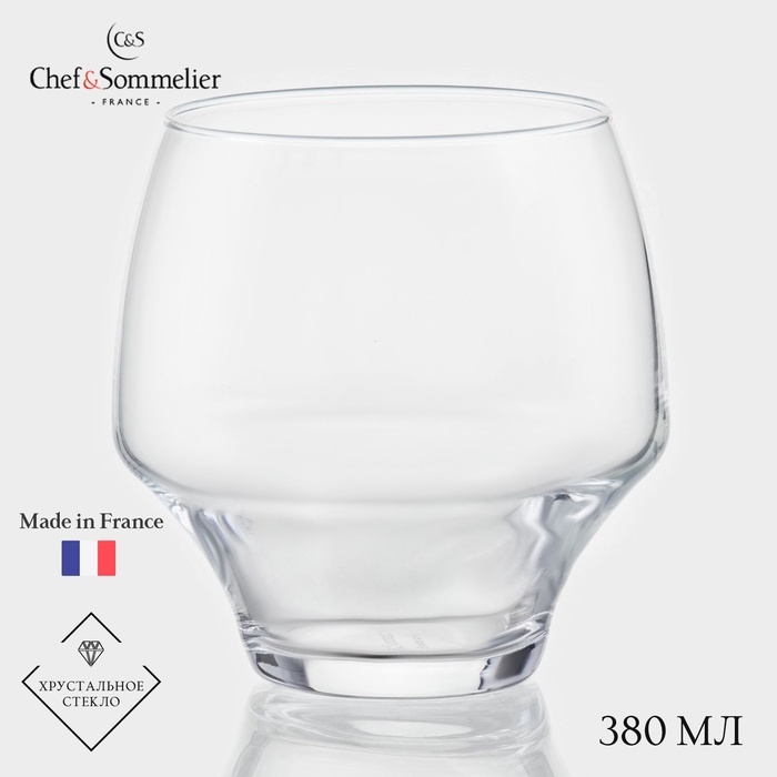 Стакан Chef&Sommelier OPEN UP, 380 мл, олд фэшн, стекло Стакан Chef&Sommelier OPEN UP, 380 мл, олд фэшн, стекло