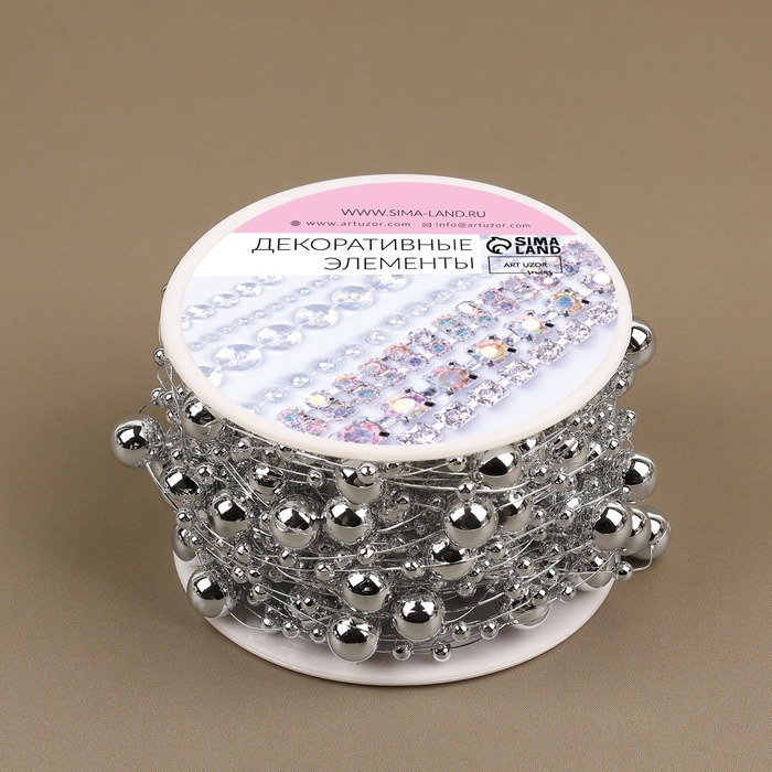 Жемчуг на леске, 3/8 мм, 10 ± 1 м, цвет серебряный Жемчуг на леске, 3/8 мм, 10 ± 1 м, цвет серебряный