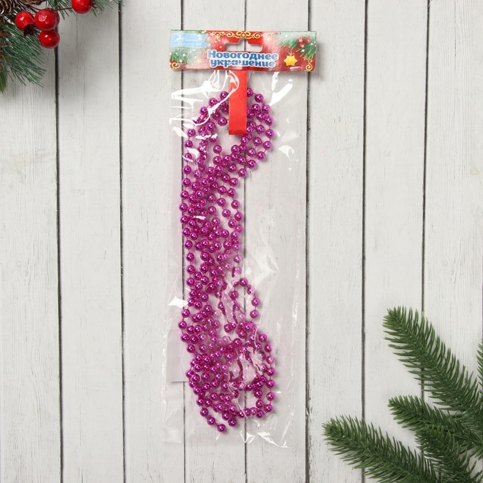 Бусы на ёлку 2,7 м d-7 мм Бусы на ёлку 2,7 м d-7 мм "Шарики" малиновый