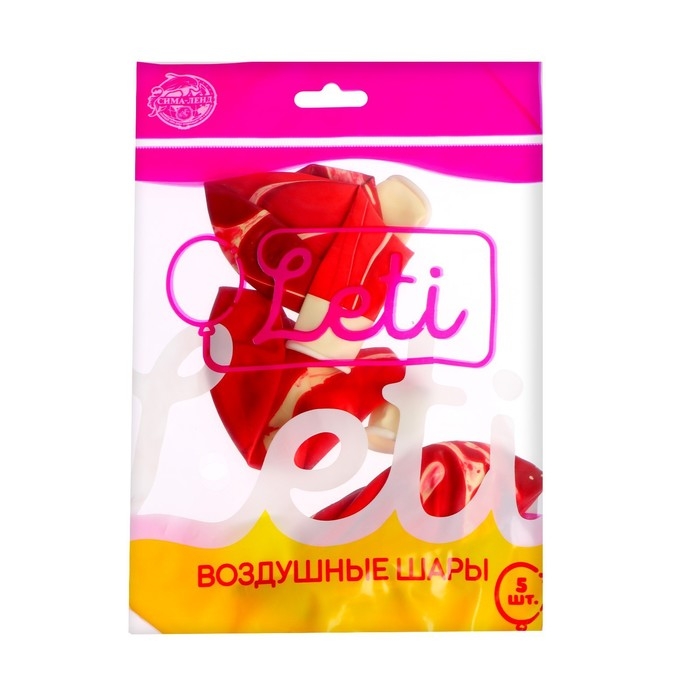 Шар латексный 12" &laquo;Агат красный&raquo;, набор 5 шт.