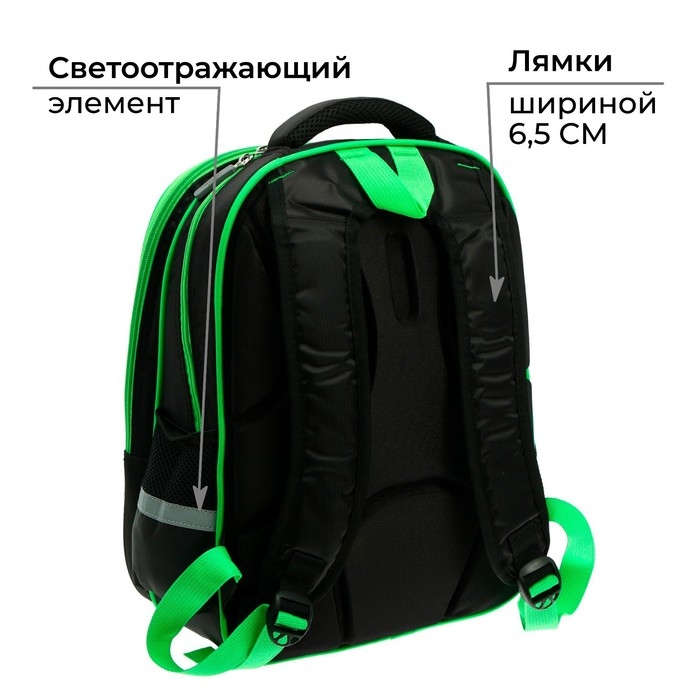 Рюкзак каркасный школьный Calligrata Рюкзак каркасный школьный Calligrata "Футбол", 39 х 30 х 14 см