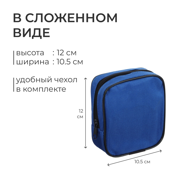 Плита газовая портативная, 17 см Плита газовая портативная, 17 см