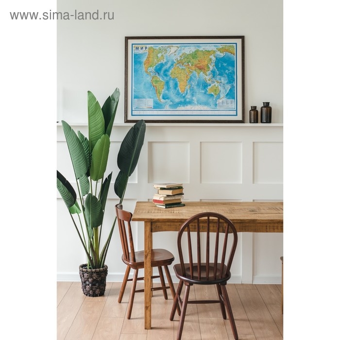 Карта Мира физическая, 60 x 40 см, 1:49 млн Карта Мира физическая, 60 x 40 см, 1:49 млн