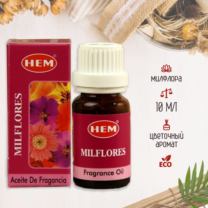 Аромамасло HEM 10 мл Милфлора Аромамасло HEM 10 мл Милфлора