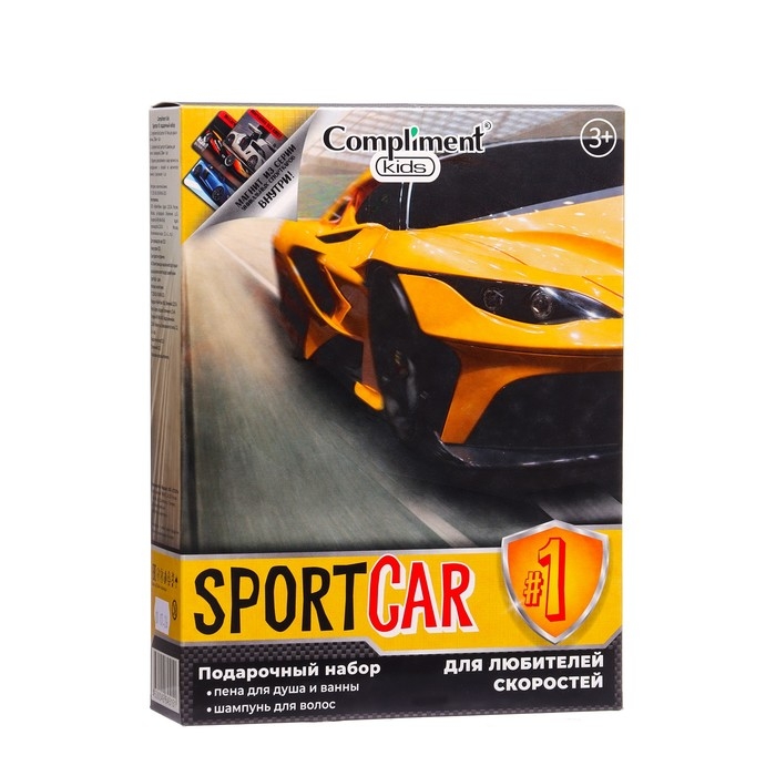 Набор Compliment Kids Sportcar #1: пена для душа и ванны, 250 мл + шампунь для волос, 250 мл Набор Compliment Kids Sportcar #1: пена для душа и ванны, 250 мл + шампунь для волос, 250 мл