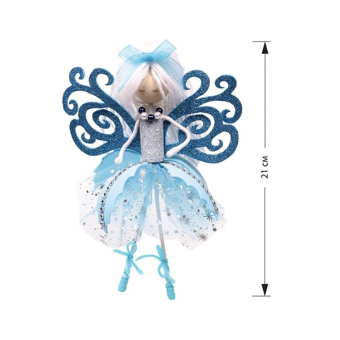 Набор создай куклу «Сказочная фея»» Набор создай куклу «Сказочная фея»»