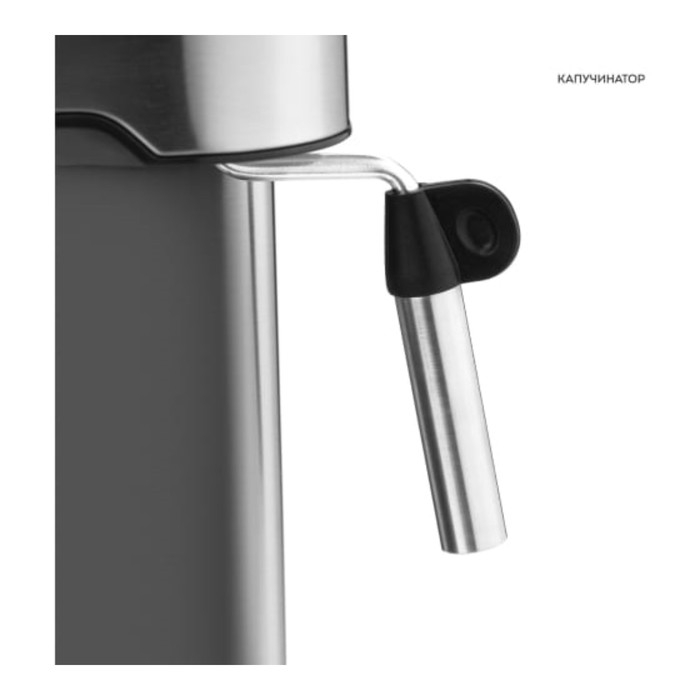 Кофеварка Galaxy LINE GL 0761, рожковая, 1500 Вт, 1.5 л, капучинатор, серебристая