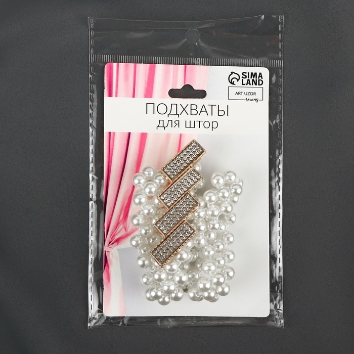 Подхват для штор «Кирпичики», жемчуг на резинке, 2,2 × 7,5 см, 2 × 45 см, цвет белый/золотой Подхват для штор «Кирпичики», жемчуг на резинке, 2,2 × 7,5 см, 2 × 45 см, цвет белый/золотой
