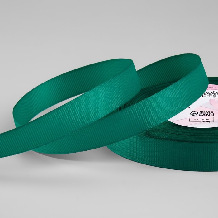 Лента репсовая, 15 мм, 23 ± 1 м, цвет изумрудный №209 Лента репсовая, 15 мм, 23 ± 1 м, цвет изумрудный №209