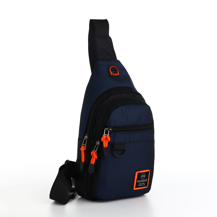Сумка-слинг из текстиля, 3 наружных кармана, цвет синий Сумка-слинг из текстиля, 3 наружных кармана, цвет синий