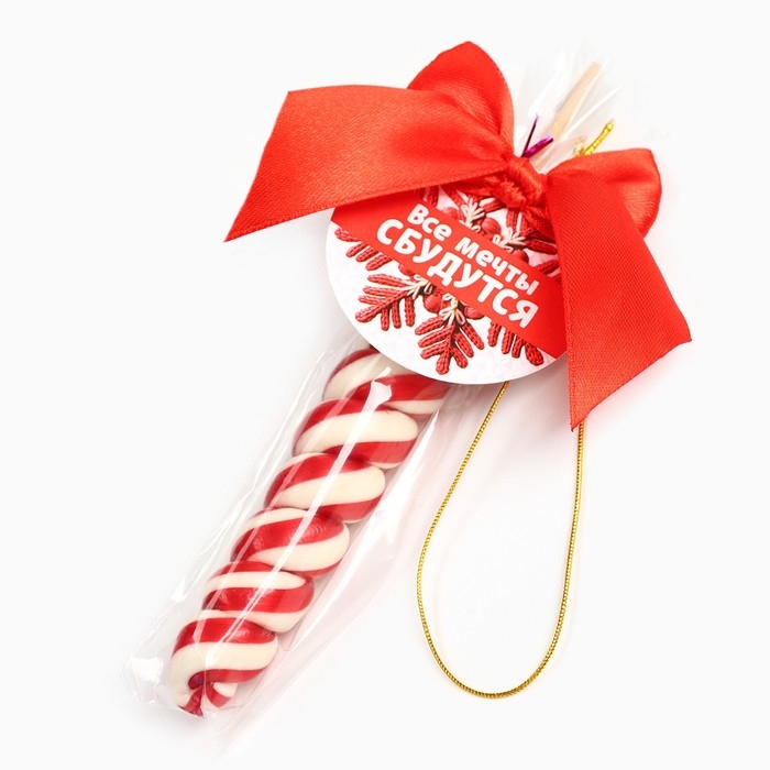 Новый год! Леденец, ёлочная игрушка в форме спирали &laquo;Все мечты сбудутся&raquo;, со вкусом клубники, 30 г