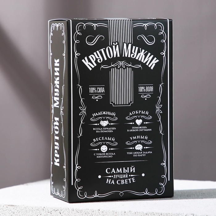 Новогодний подарочный набор косметики «Крутой мужик», гель для душа во флаконе виски 250 мл и ремень, аромат сандала и бергамота, Новый Год Новогодний подарочный набор косметики «Крутой мужик», гель для душа во флаконе виски 250 мл и ремень, аромат сандала и бергамота, Новый Год