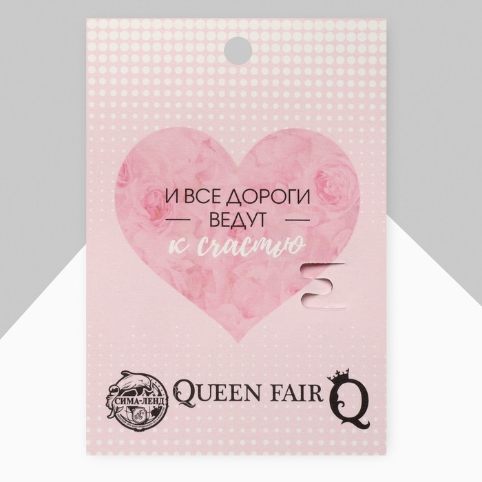 Брошь «Ноты», цвет белый в золоте Брошь «Ноты», цвет белый в золоте