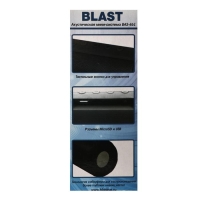 Портативная колонка Blast BAS-461, BT, 10 Вт, microSD, FM, микрофон, 1200 мАч, черная