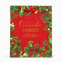 Новый год. Пакет подарочный "Счастливого Нового года", на красном, 18 х 22,3 х 10 см.