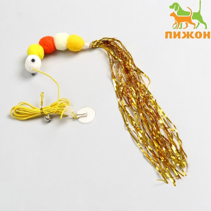 Дразнилка для кошек на креплении с бубенчиком  Дразнилка для кошек на креплении с бубенчиком "Гусеница", микс цветов