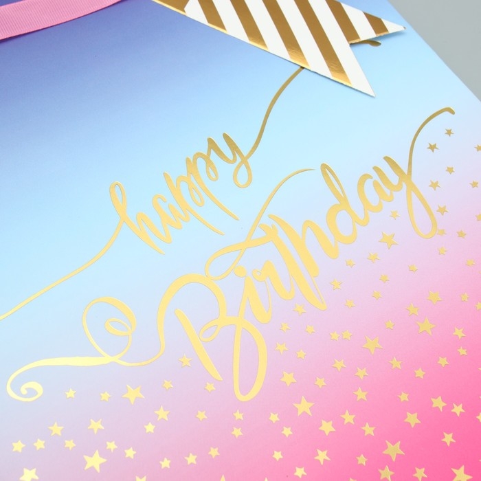 Пакет подарочный, упаковка, «Happy Birthday», 30.5 х 25.4 х 12.7 см Пакет подарочный, упаковка, «Happy Birthday», 30.5 х 25.4 х 12.7 см